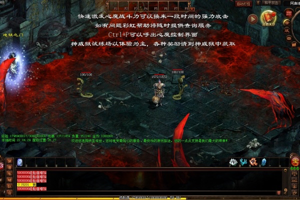 埋骨之地浴血奋战全路线攻略