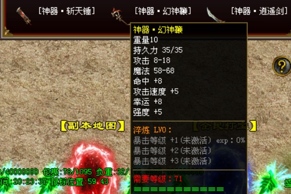 ����24Сʱ�弶��35����ʵս����