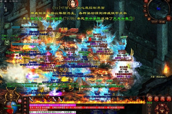 �����������Ч��ͨ������·�߹滮ָ��