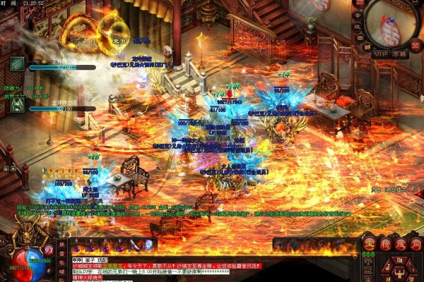 ���վλʾ��ͼ��BOSS���ܷ�Χ