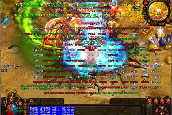 �鱦���Ѽ���ȫְҵ��Ƚ�����ʵսָ��
